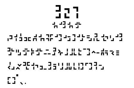 321 Katakana