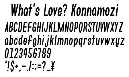 What's Love? Konnamozi