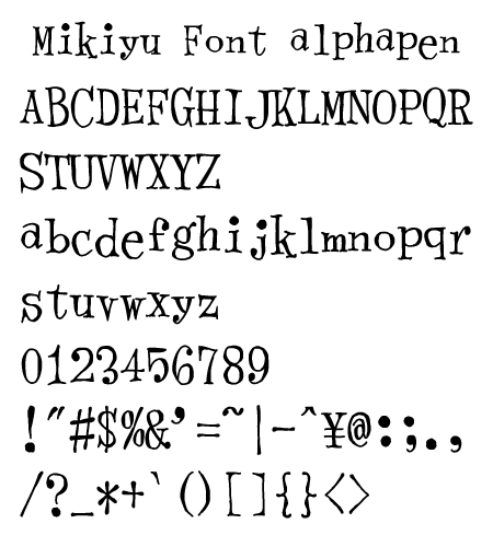 Mikiyu Font alphapen
