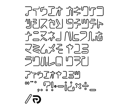 Coil Regular-Katakana文字一覧