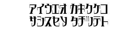 Drip Katakana-Regular