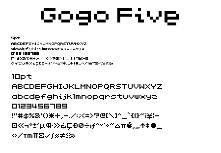 Gogo-Five文字一覧