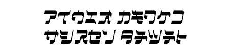 Maniac2-Katakana