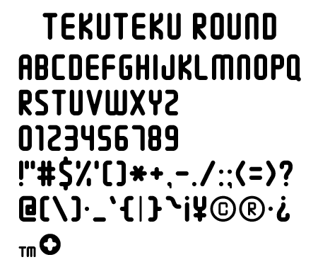 Tekuteku-Alphabet Round文字一覧