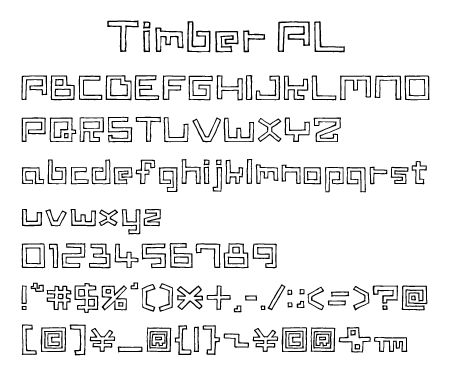 Timber-Alphabet