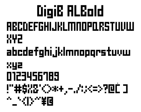 DIGIT Type-B Bold文字一覧