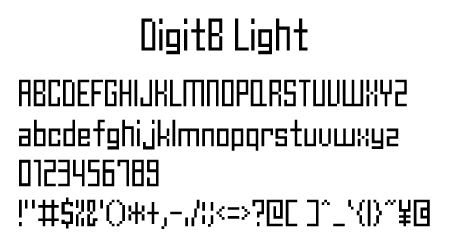 DIGIT Type-B Light文字一覧