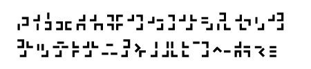 321 Katakana