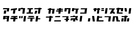 アブストラクト