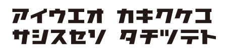 フロントライン00(FRONTLINEkatakana)