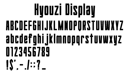 Hyouzi Display