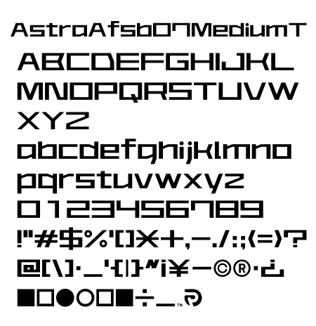 FSB07 Astra-Light Alphabet Type.2文字一覧