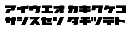 Astro3.0-Katakana
