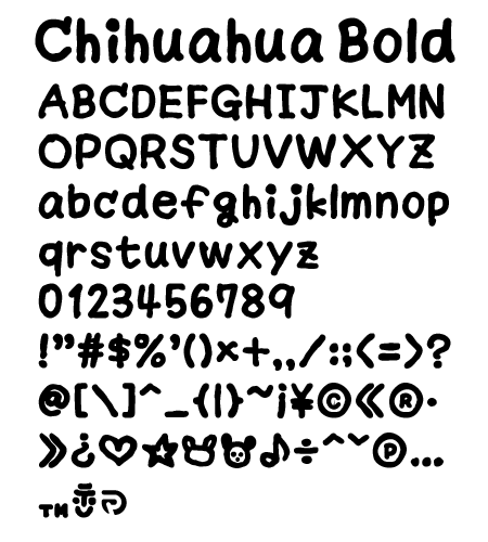 FSB09 Chihuahua-Bold Alphabet文字一覧