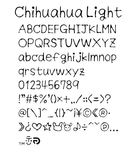 FSB09 Chihuahua-Light Alphabet文字一覧