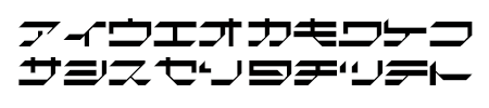 Gt informat-Katakana