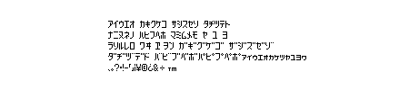 Thaitype-Ten-Katakana