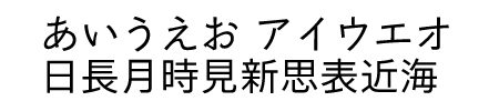 墨東ルイカ清音教漢-03（無料お試し版）