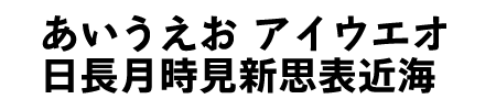 墨東ルイカ清音教漢-06（無料お試し版）