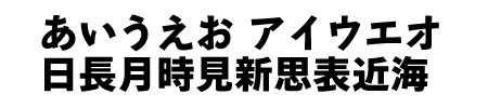 墨東ルイカ清音教漢-07（無料お試し版）