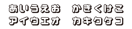 まーとかなシャドウ