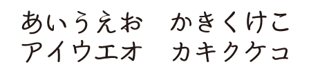 のほほん