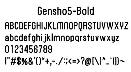 Gensho5 -Bold文字一覧