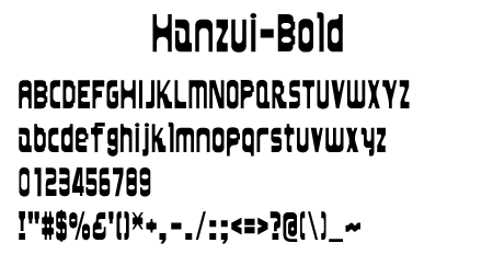 Hanzui-Bold文字一覧