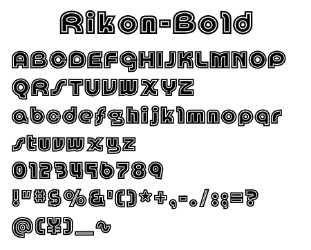 Rikon-Bold文字一覧