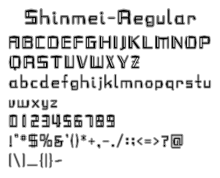 Shinmei-Regular文字一覧