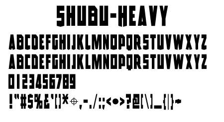 Shubu-Heavy文字一覧