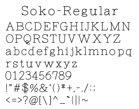 Soko-Regular文字一覧