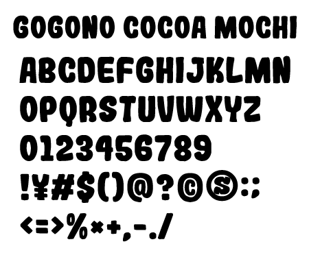 GOGONO COCOA MOCHI