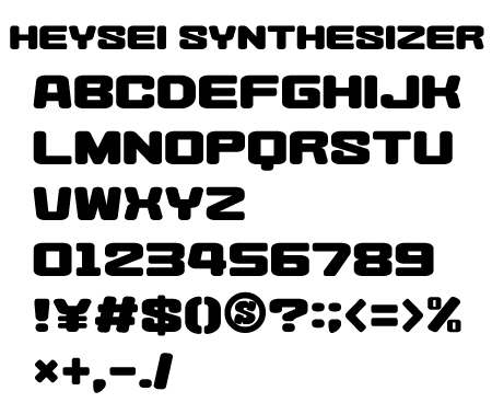 HEYSEI SYNTHESIZER